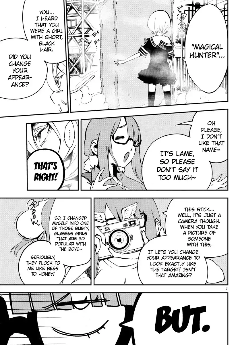 Mahou Shoujo Site Chapter 5 7